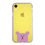 スリムプロテクションケース［ CRAFTHOLIC - Face - SLOTH ］