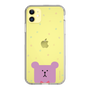 スリムプロテクションケース［ CRAFTHOLIC - Face - SLOTH ］