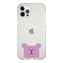 スリムプロテクションケース［ CRAFTHOLIC - Face - SLOTH ］