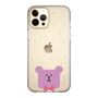 スリムプロテクションケース［ CRAFTHOLIC - Face - SLOTH ］
