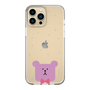 スリムプロテクションケース［ CRAFTHOLIC - Face - SLOTH ］