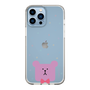 スリムプロテクションケース［ CRAFTHOLIC - Face - SLOTH ］