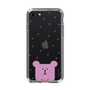スリムプロテクションケース［ CRAFTHOLIC - Face - SLOTH ］