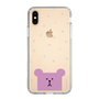 スリムプロテクションケース［ CRAFTHOLIC - Face - SLOTH ］