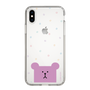 スリムプロテクションケース［ CRAFTHOLIC - Face - SLOTH ］