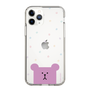 スリムプロテクションケース［ CRAFTHOLIC - Face - SLOTH ］