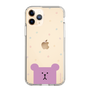 スリムプロテクションケース［ CRAFTHOLIC - Face - SLOTH ］