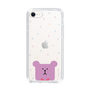スリムプロテクションケース［ CRAFTHOLIC - Face - SLOTH ］