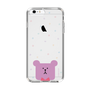 スリムプロテクションケース［ CRAFTHOLIC - Face - SLOTH ］