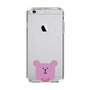スリムプロテクションケース［ CRAFTHOLIC - Face - SLOTH ］