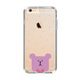 スリムプロテクションケース［ CRAFTHOLIC - Face - SLOTH ］