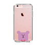 スリムプロテクションケース［ CRAFTHOLIC - Face - SLOTH ］