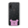 スリムプロテクションケース［ CRAFTHOLIC - Face - SLOTH ］