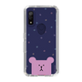 スリムプロテクションケース［ CRAFTHOLIC - Face - SLOTH ］