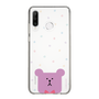 スリムプロテクションケース［ CRAFTHOLIC - Face - SLOTH ］