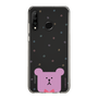 スリムプロテクションケース［ CRAFTHOLIC - Face - SLOTH ］