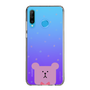 スリムプロテクションケース［ CRAFTHOLIC - Face - SLOTH ］