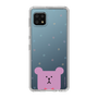 スリムプロテクションケース［ CRAFTHOLIC - Face - SLOTH ］