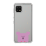 スリムプロテクションケース［ CRAFTHOLIC - Face - SLOTH ］