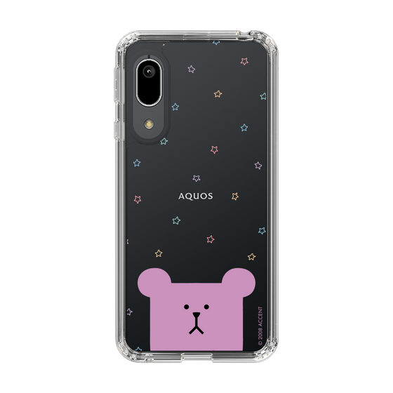 スリムプロテクションケース［ CRAFTHOLIC - Face - SLOTH ］