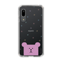 スリムプロテクションケース［ CRAFTHOLIC - Face - SLOTH ］