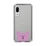 スリムプロテクションケース［ CRAFTHOLIC - Face - SLOTH ］