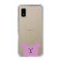 スリムプロテクションケース［ CRAFTHOLIC - Face - SLOTH ］