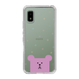 スリムプロテクションケース［ CRAFTHOLIC - Face - SLOTH ］