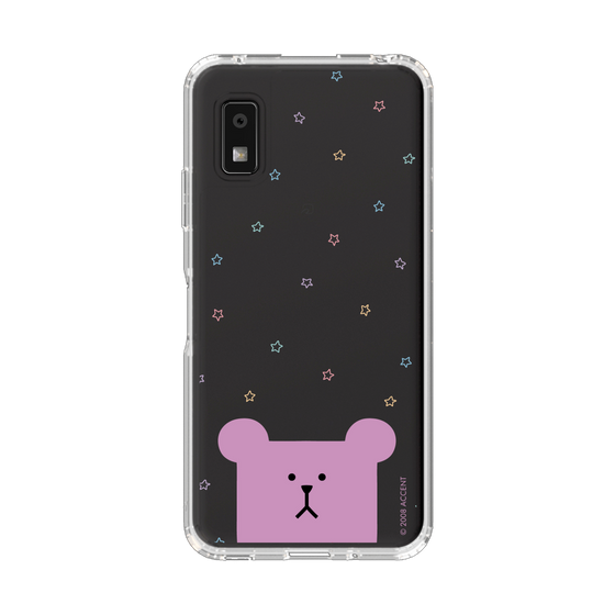 スリムプロテクションケース［ CRAFTHOLIC - Face - SLOTH ］