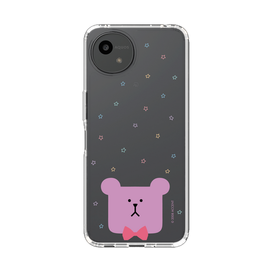 スリムプロテクションケース［ CRAFTHOLIC - Face - SLOTH ］