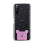 スリムプロテクションケース［ CRAFTHOLIC - Face - SLOTH ］