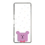 スリムプロテクションケース［ CRAFTHOLIC - Face - SLOTH ］