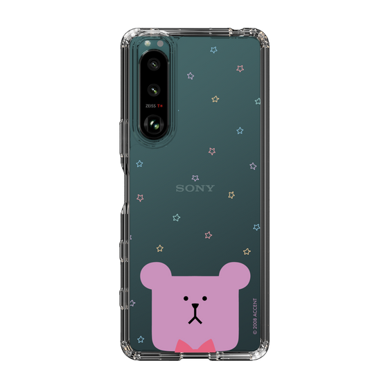 スリムプロテクションケース［ CRAFTHOLIC - Face - SLOTH ］