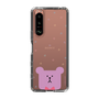 スリムプロテクションケース［ CRAFTHOLIC - Face - SLOTH ］