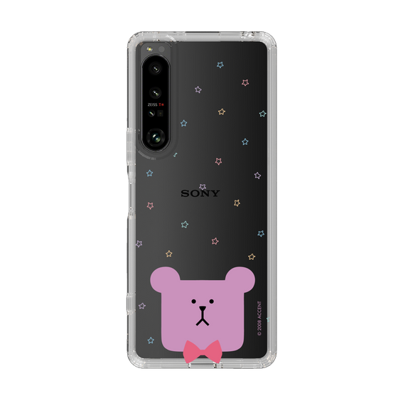 スリムプロテクションケース［ CRAFTHOLIC - Face - SLOTH ］