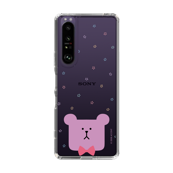 スリムプロテクションケース［ CRAFTHOLIC - Face - SLOTH ］
