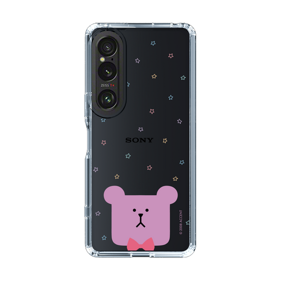 スリムプロテクションケース［ CRAFTHOLIC - Face - SLOTH ］