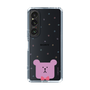スリムプロテクションケース［ CRAFTHOLIC - Face - SLOTH ］