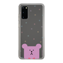 スリムプロテクションケース［ CRAFTHOLIC - Face - SLOTH ］