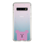 スリムプロテクションケース［ CRAFTHOLIC - Face - SLOTH ］