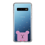 スリムプロテクションケース［ CRAFTHOLIC - Face - SLOTH ］