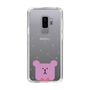 スリムプロテクションケース［ CRAFTHOLIC - Face - SLOTH ］