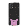 スリムプロテクションケース［ CRAFTHOLIC - Face - SLOTH ］
