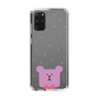 スリムプロテクションケース［ CRAFTHOLIC - Face - SLOTH ］