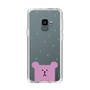 スリムプロテクションケース［ CRAFTHOLIC - Face - SLOTH ］