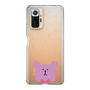 スリムプロテクションケース［ CRAFTHOLIC - Face - SLOTH ］