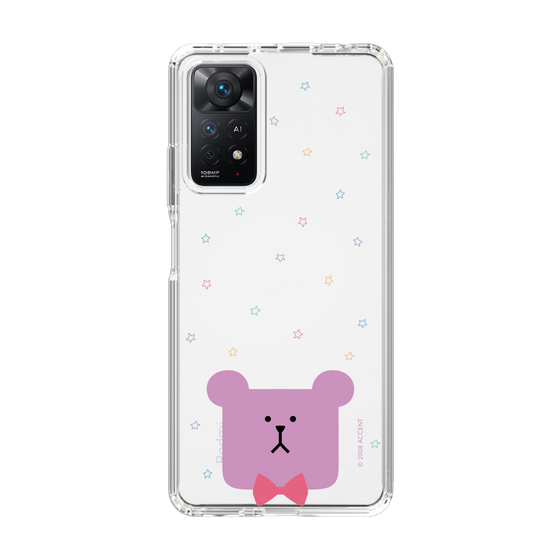 スリムプロテクションケース［ CRAFTHOLIC - Face - SLOTH ］