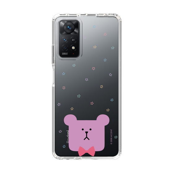 スリムプロテクションケース［ CRAFTHOLIC - Face - SLOTH ］