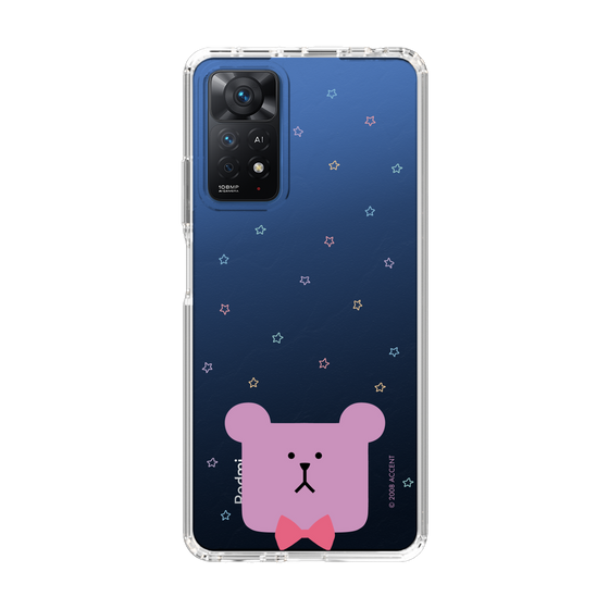 スリムプロテクションケース［ CRAFTHOLIC - Face - SLOTH ］