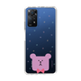 スリムプロテクションケース［ CRAFTHOLIC - Face - SLOTH ］